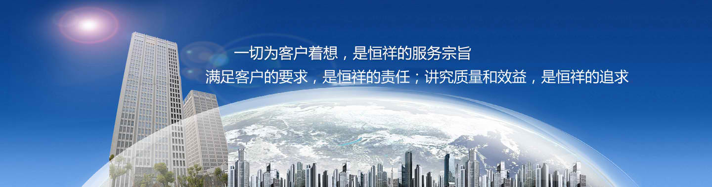 bb体育官网下载