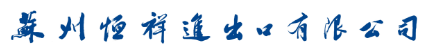bb体育官网下载